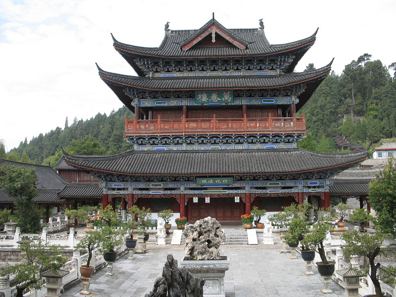 Palace of the Mu Clan which ruled Lijiang region for over 400 years