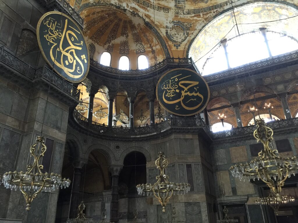 Hagia Sophia in Turkey, Istanbul 4